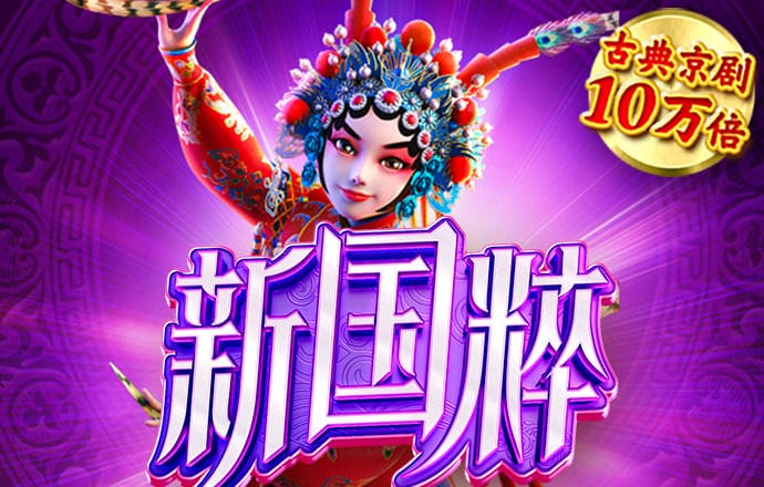bsports网页版在线登录入口