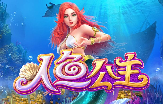 分分预测28在线预测官网