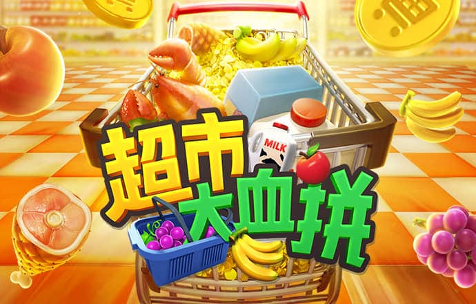 芒果体育