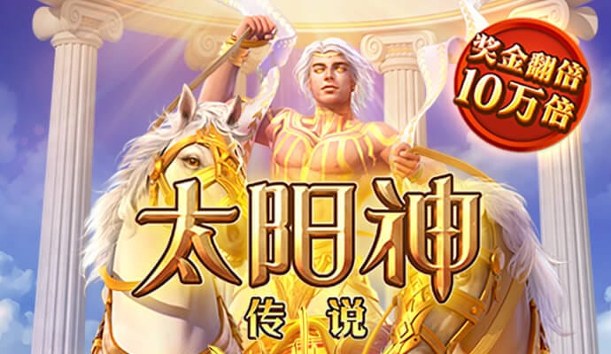 jdb电子超级巨奖视频
