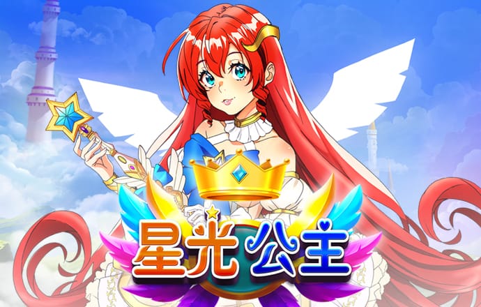 云开体育app官方入口