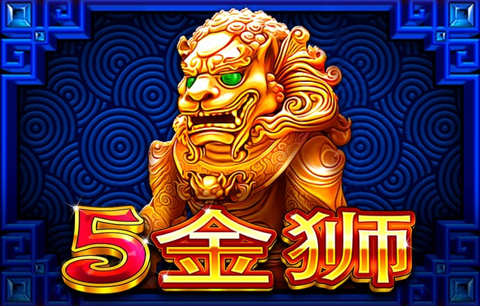 世博平台app