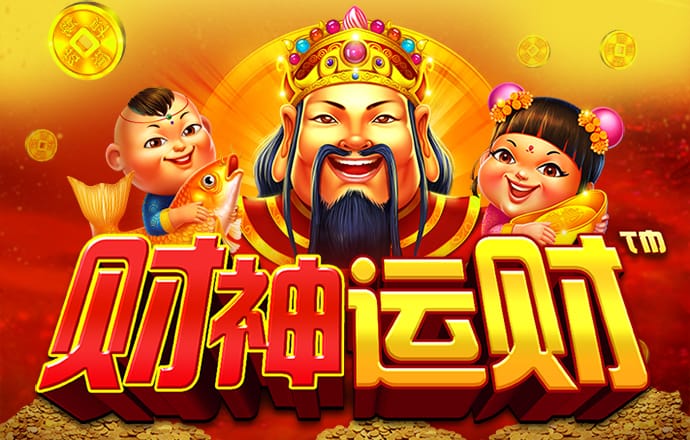 刘伯温资料大全下载地址