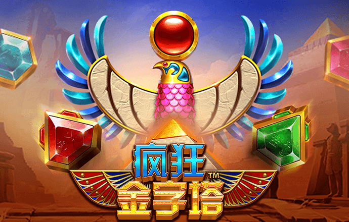 d3顶盛体育平台