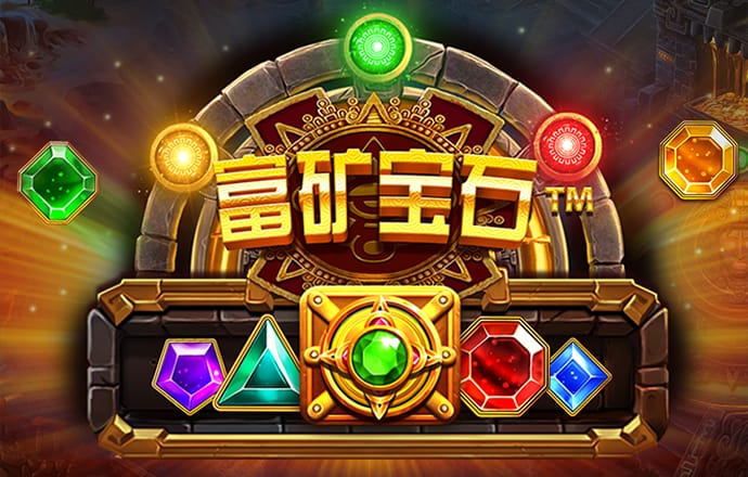 c7c7模拟器