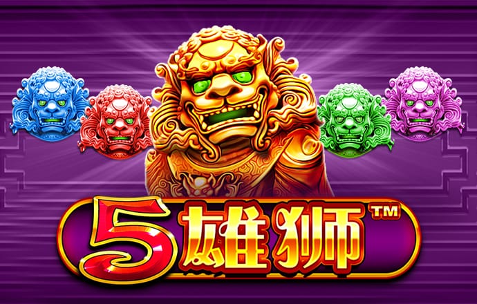 鸿博体育app官网入口下载