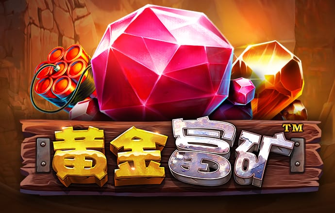 68图库免费资料大全