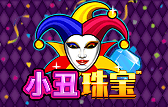 58娱乐彩票手机版官网