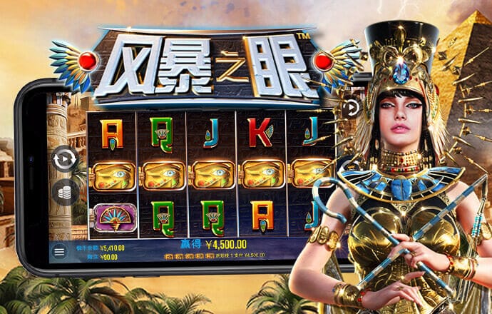 b33体育app官网入口