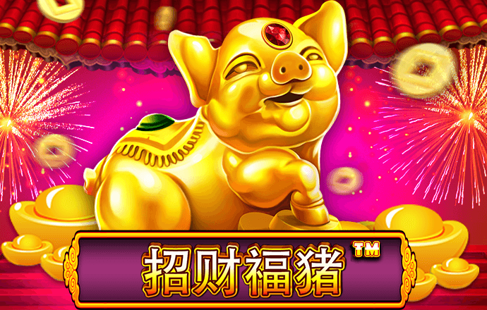 新澳姿料大全正版2024