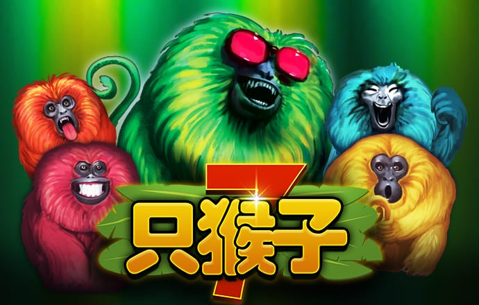 英皇体育app