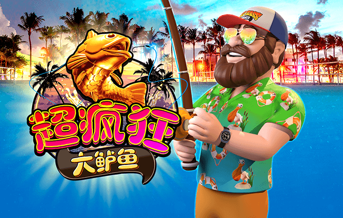库博体育官网登录入口