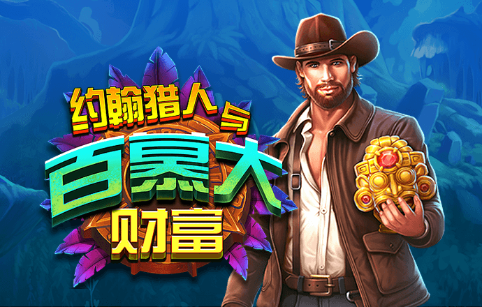环球彩票购彩大厅