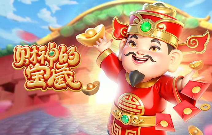 必一体育官网网址