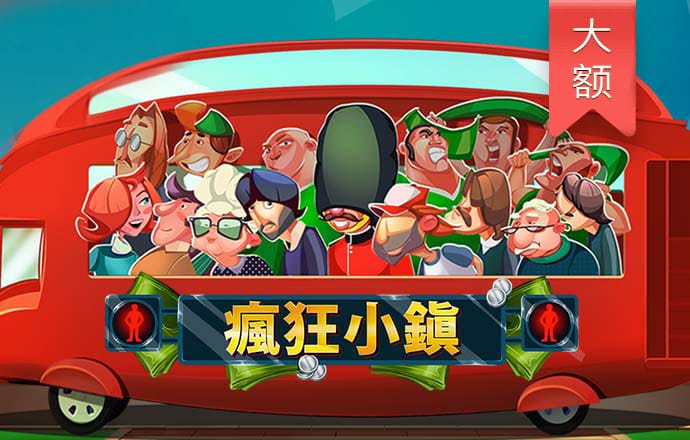 bob·体育综合app登录入口