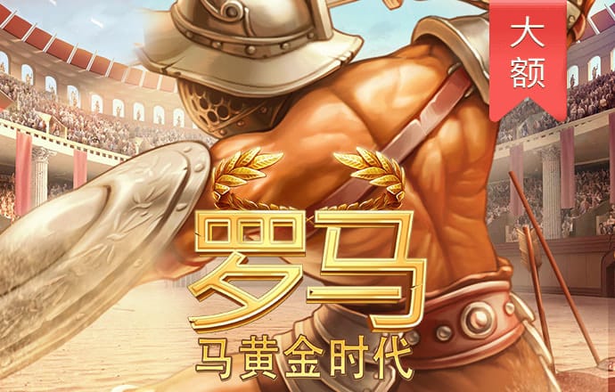 盈嘉体育官网下载手机版