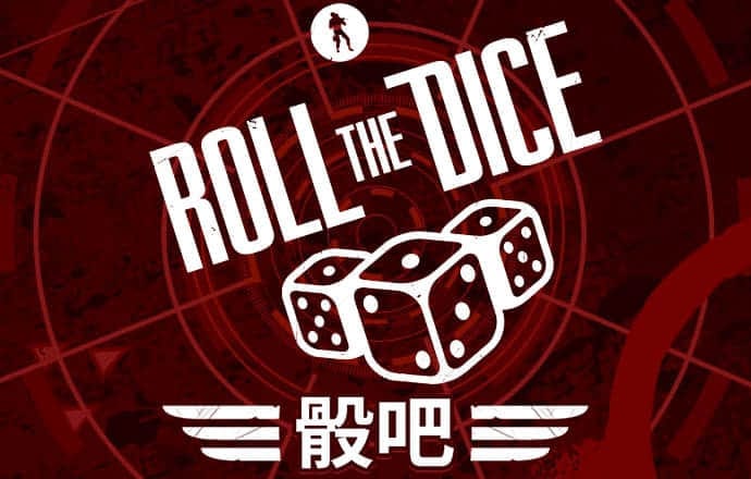 半岛手机网页版登录人口