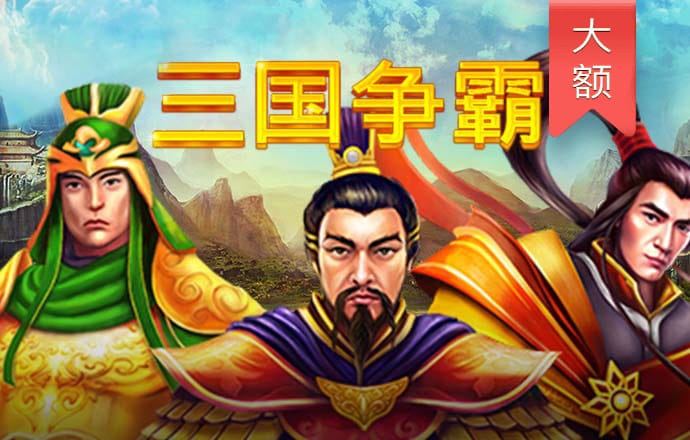 牛8体育app下载