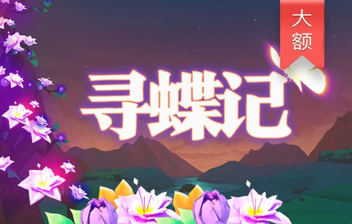 BET体育365投注官网