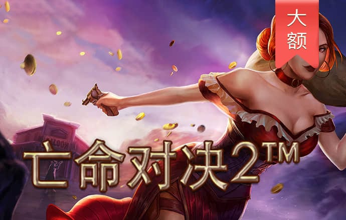 365速发国际一一购彩大厅