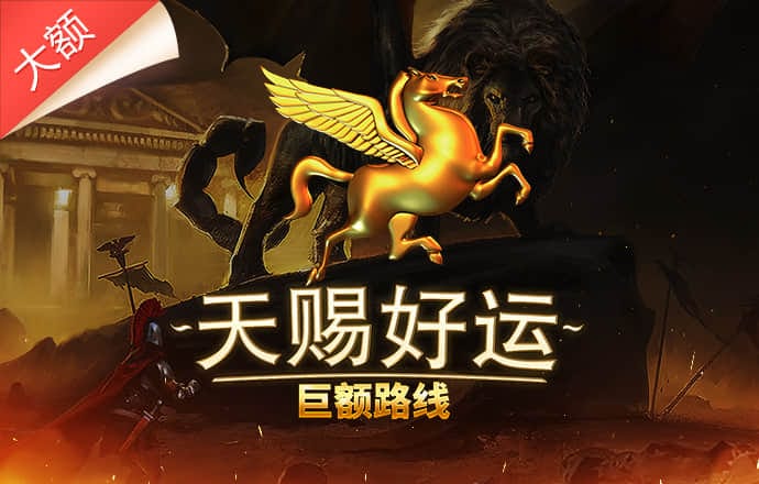 bet9酷体育