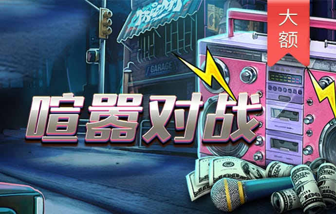 新莆京app官网下载3778
