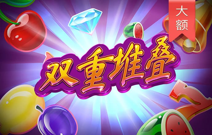 yy易游APP官网体育下载