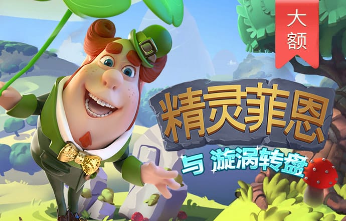 b体育网页版在线登录官网手机版下载