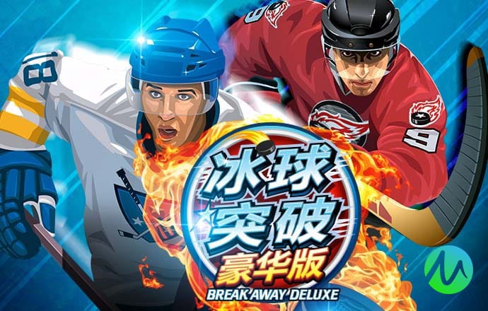ab体育官网不给提款下载