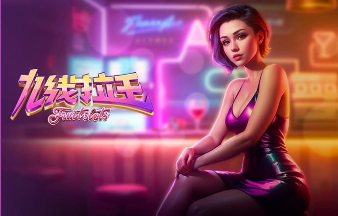 乐竞app下载官方网站最新版