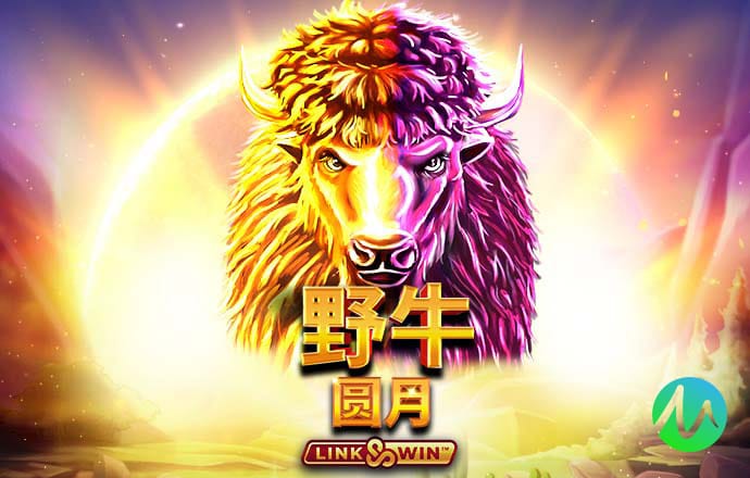爱体育官网登录