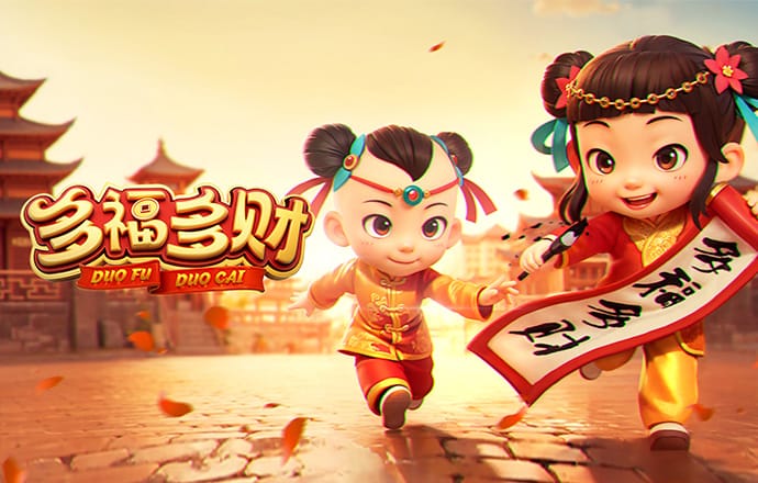 金牛网金牛版42260最新版