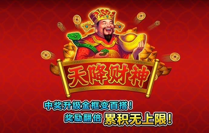 华体体育app・官方入口