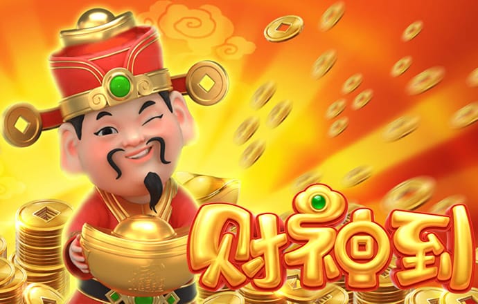 今年会官网在线登录入口