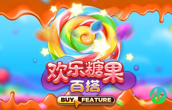 香港正宗六宝典资料