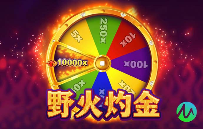 BOB半岛官方正版下载