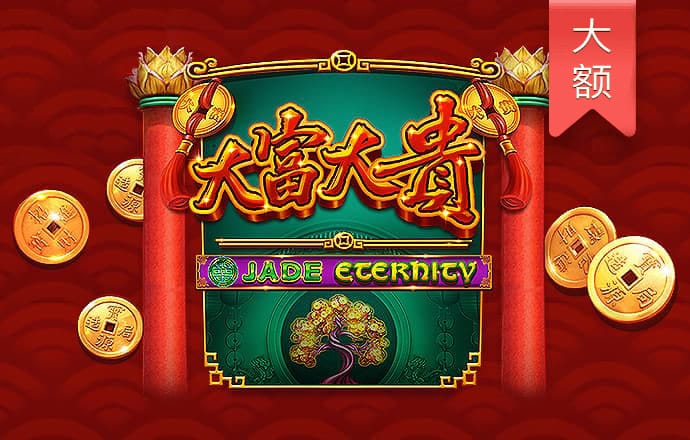 944cc天下彩网免费入口3