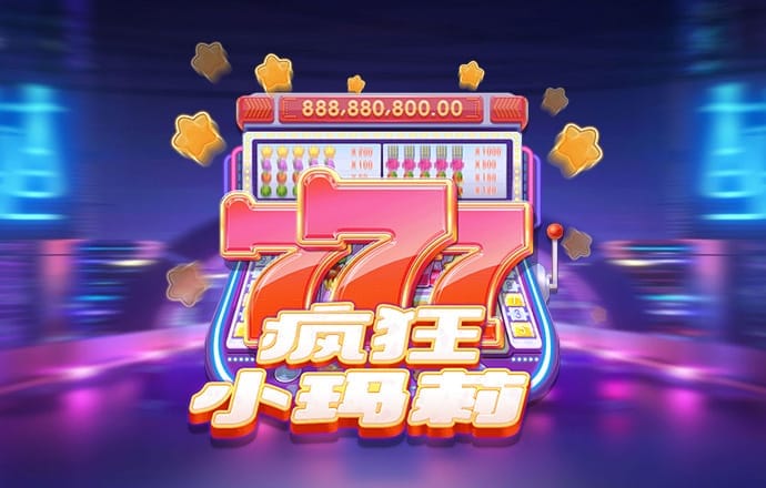 爱游戏登录入口网页版平台