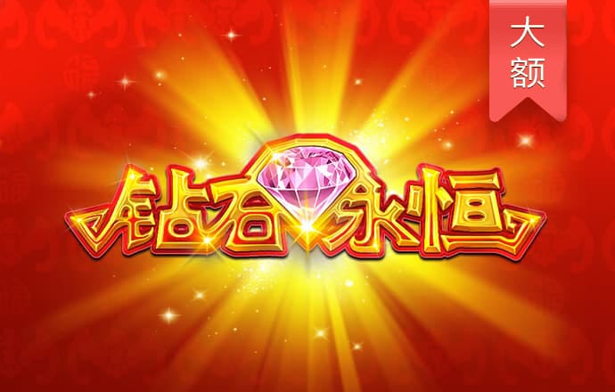 购彩大厅welcome入口