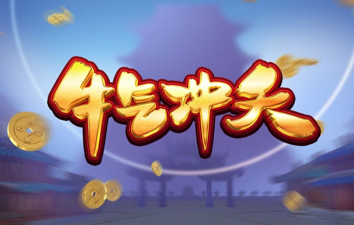 亚娱体育平台网页版