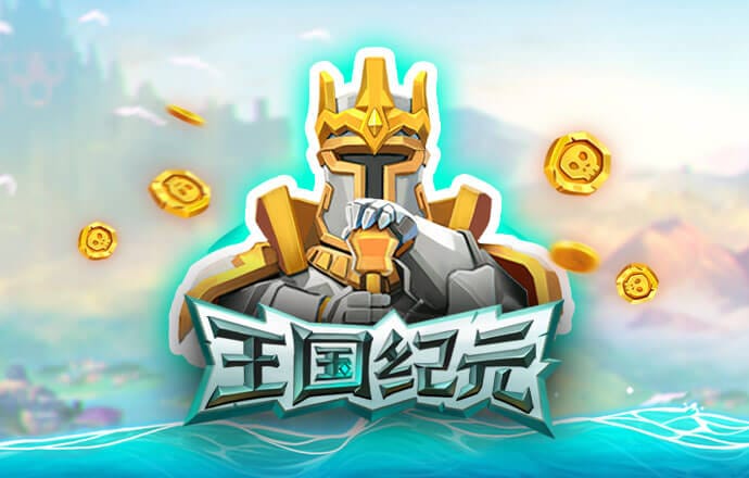 dafa体育官网入口