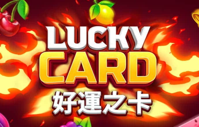 新人注册就送18元彩金