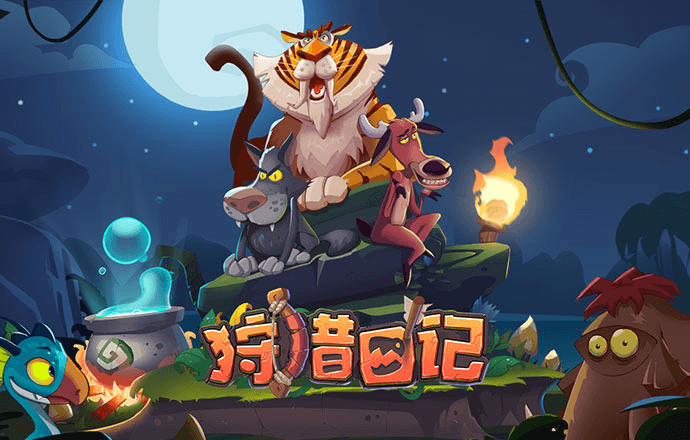 2017金沙集团