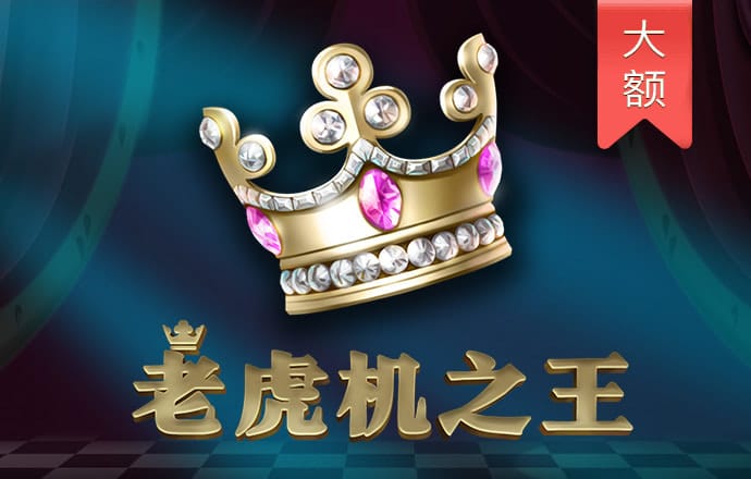 天天娱乐登录大厅