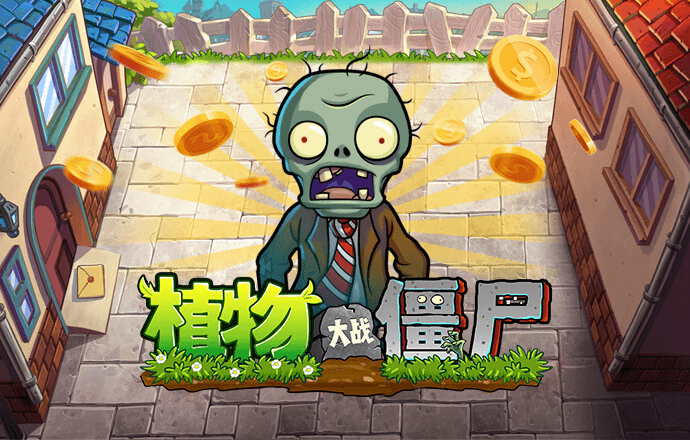 爱体育app官网登录入口网址