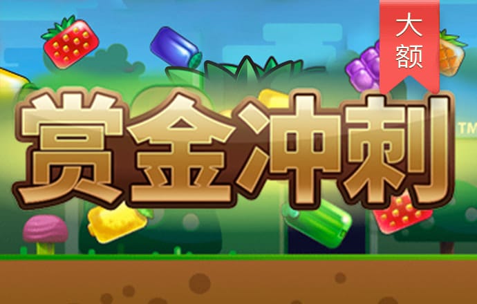 ab体育平台