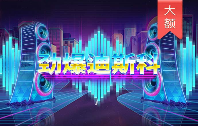 kai云体育app网页登录