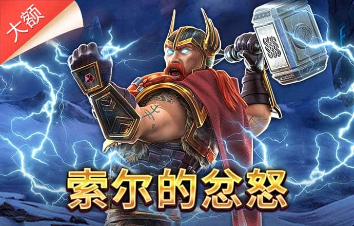 b体育官方下载入口手机版