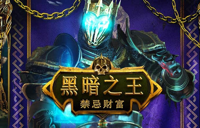 ballbet体育网页版