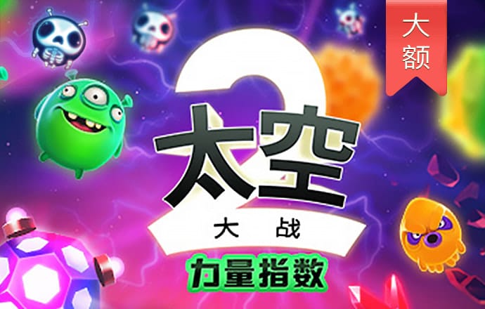 5357cc拉斯维加斯